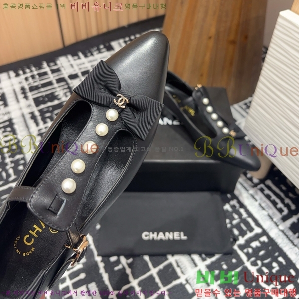 ���� ���� �޸����� ������ CH2410063-3