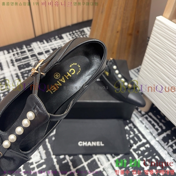 ���� ���� �޸����� ������ CH2410063-3