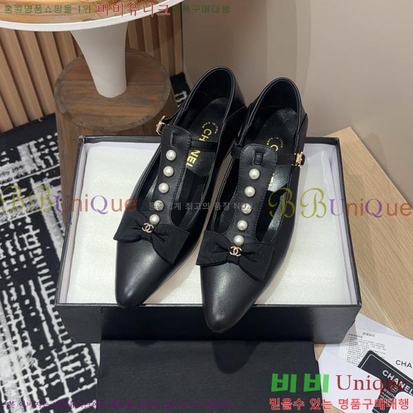 ���� ���� �޸����� ������ CH2410063-3