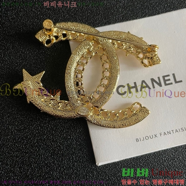 ���� ���ġ CH9713222-1