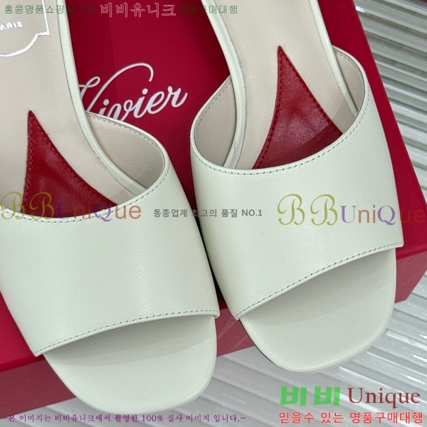 ���� ������� ���� ������ RV2415533-5 �� 4.5cm