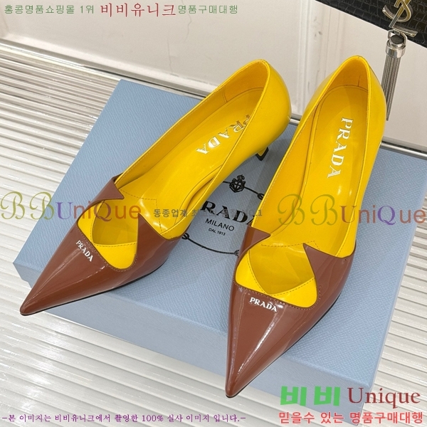 ���� ����� ������ �� P6R82201-3 �� 5.5cm