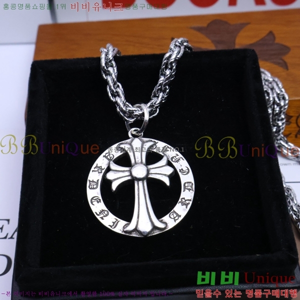 ũ������ ����� CHR9255-10