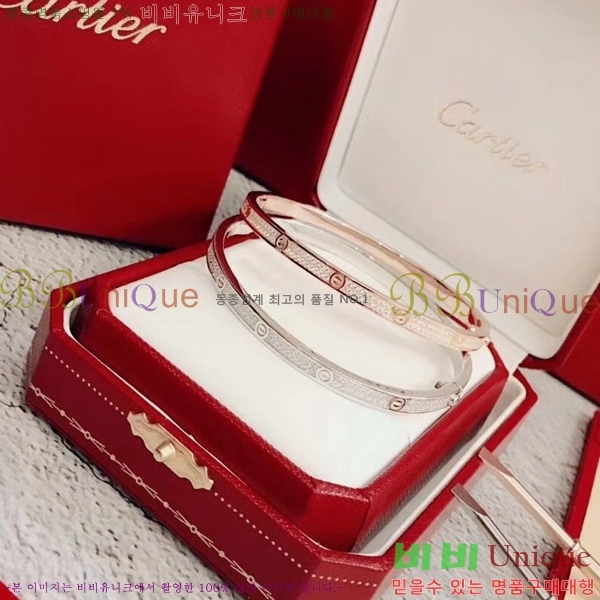 ��쿡 ���� C11H7655-1