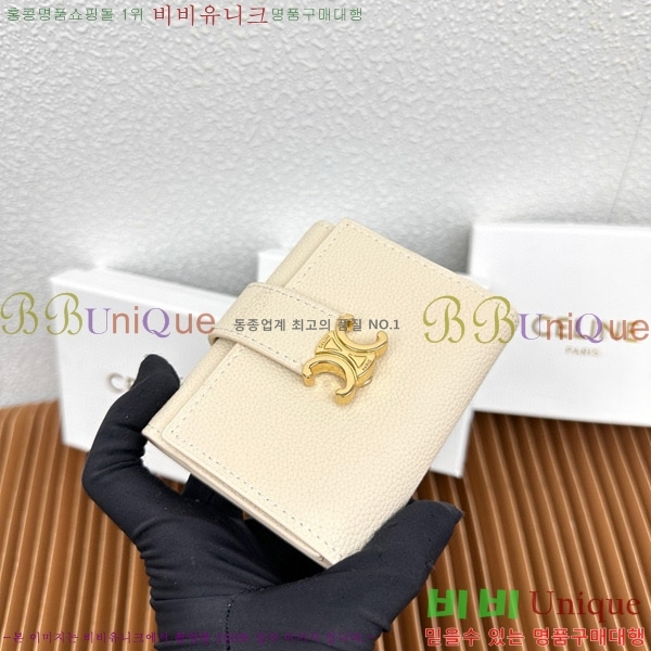 ������ �����Ƹ� ���� ���� 10M963-4