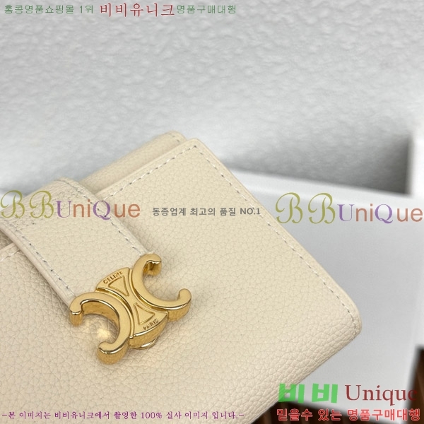 ������ �����Ƹ� ���� ���� 10M963-4