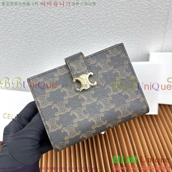 ������ �����Ƹ� �̵�� ���� 10M913-1