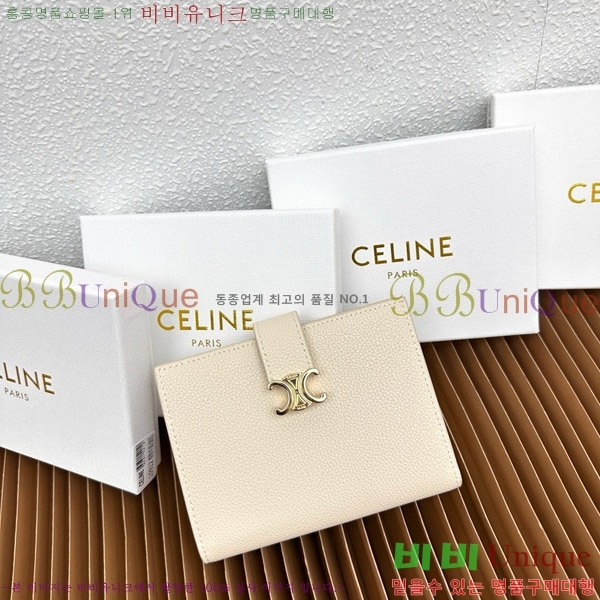 ������ �����Ƹ� �̵�� ���� 10M913-4