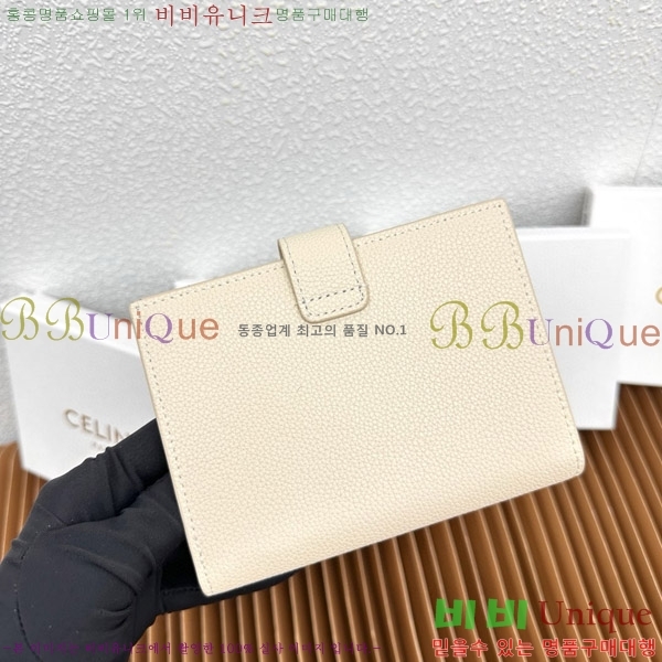 ������ �����Ƹ� �̵�� ���� 10M913-4