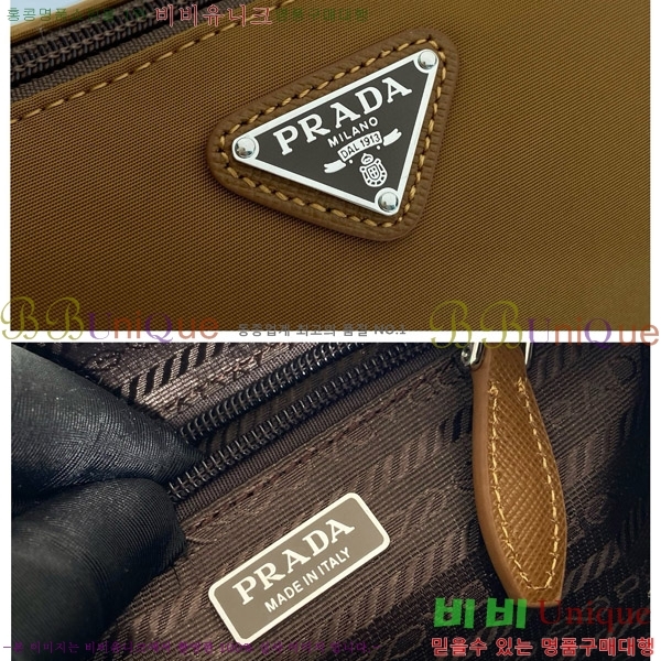 #����� �����Ϸ� �Ŀ�ġ 1NS693-101