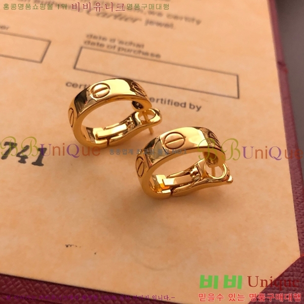 ��쿡 �Ͱ��� C1H9511-8