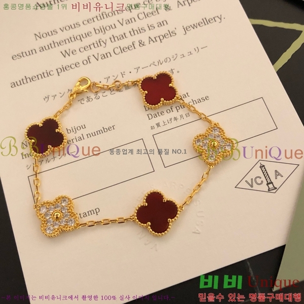 ��Ŭ���� �� ���� ���� VA1754494-3