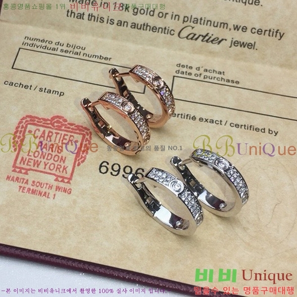 ��쿡 �Ͱ��� C1H9511-9