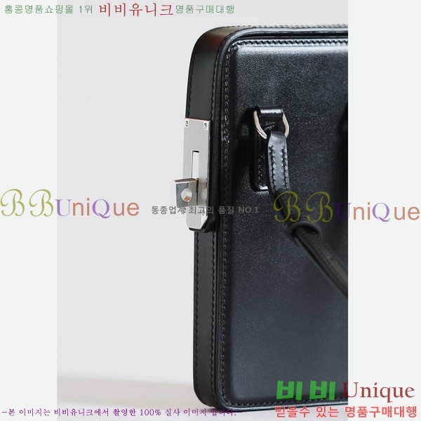 #�����޽� Hac à Box �޴��� ���̽� HAC-001-13