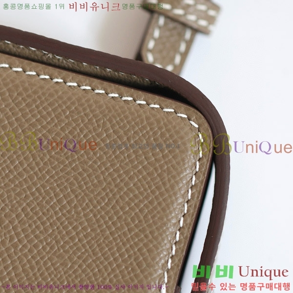 #�����޽� Hac à Box �޴��� ���̽� HAC-001-12