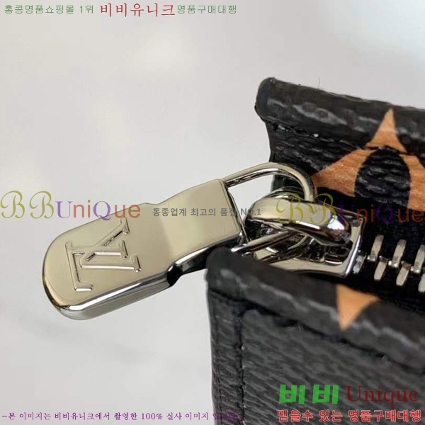 #���̺��� x ����ī�� ��ī�� �ݶ� �ι� ���Ϸ�Ʈ�� �Ŀ�ġ M13746