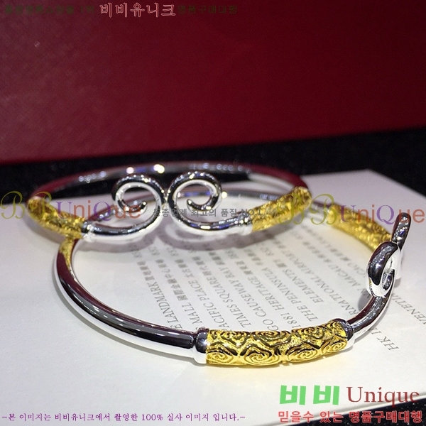 ��쿡 ���� C11H7655-2