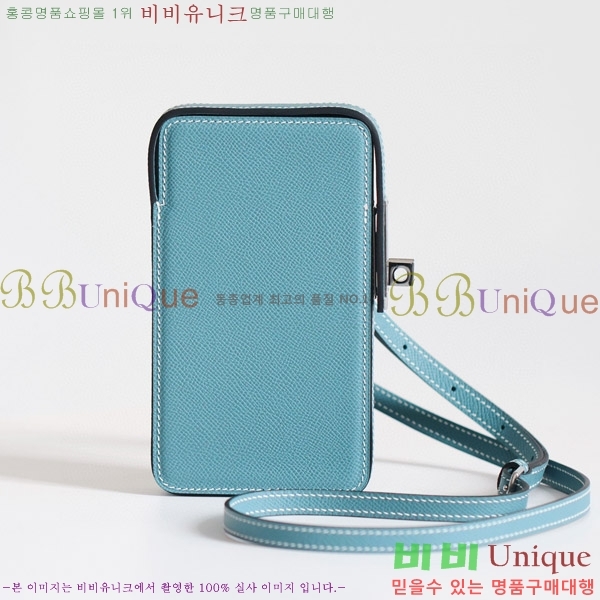 #�����޽� Hac à Box �޴��� ���̽� HAC-001-10