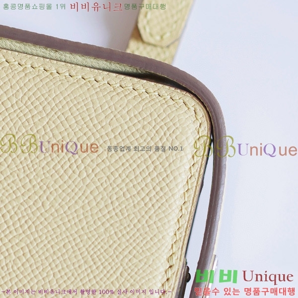 #�����޽� Hac à Box �޴��� ���̽� HAC-001-5