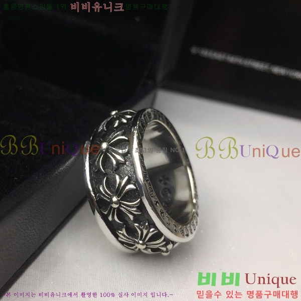 ũ������ ���� CHR21263-7