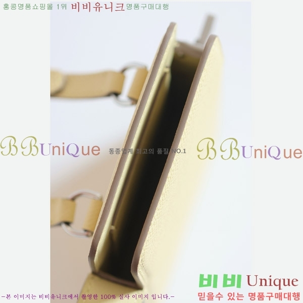 #�����޽� Hac à Box �޴��� ���̽� HAC-001-5