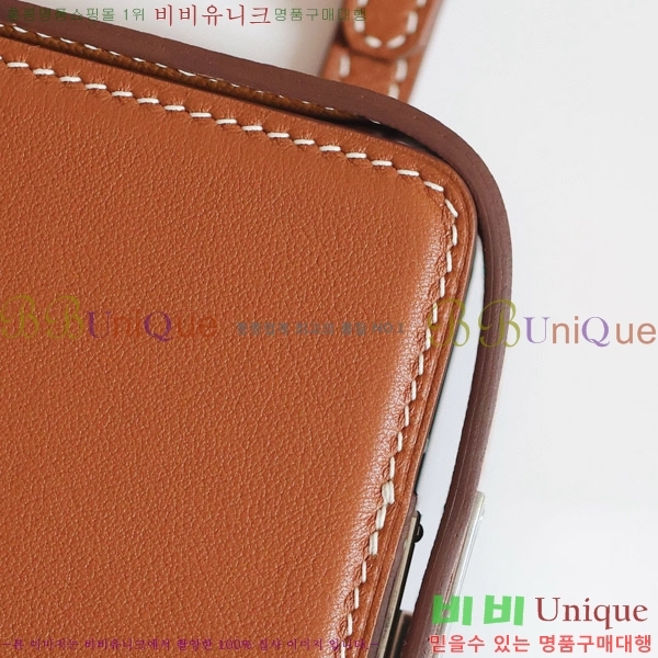 #�����޽� Hac à Box �޴��� ���̽� HAC-001-3