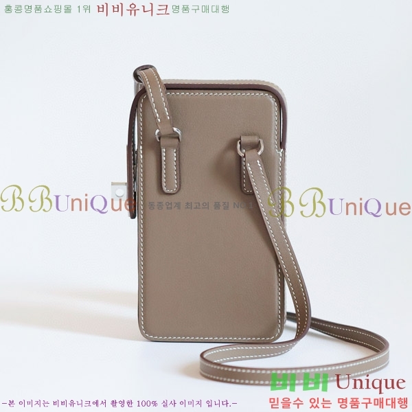 #�����޽� Hac à Box �޴��� ���̽� HAC-001-2