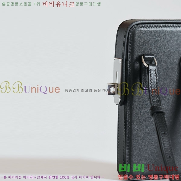 #�����޽� Hac à Box �޴��� ���̽� HAC-001-1