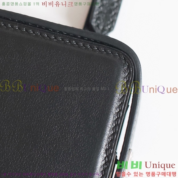 #�����޽� Hac à Box �޴��� ���̽� HAC-001-1