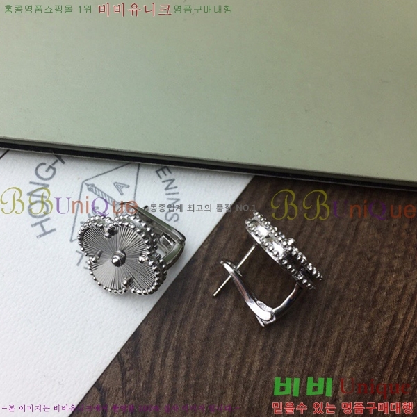 ��Ŭ���� �� ���� �Ͱ��� V1190442-2