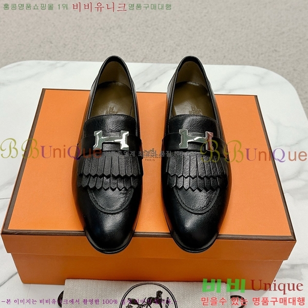 ���� �����޽� Ŭ���� ���� HE2414447-4