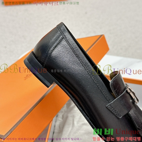 ���� �����޽� Ŭ���� ���� HE2414447-4