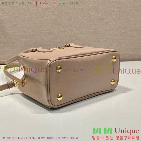 #����� �������� �̴� ��Ʈ�� 1BA906-834