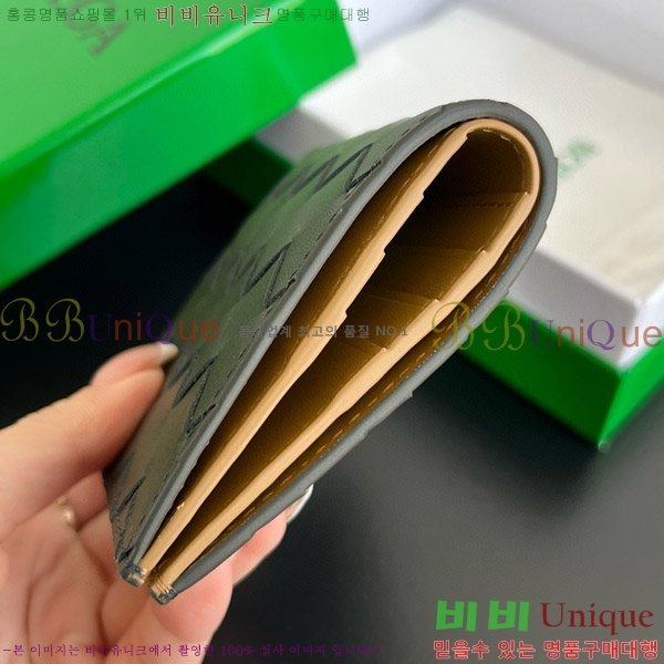 #���װ�����Ÿ ������ 749400-113