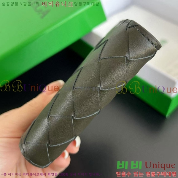 #���װ�����Ÿ ������ 749400-113