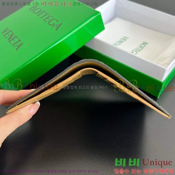 #���װ�����Ÿ ������ 749400-113