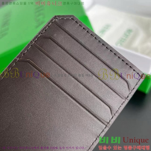 #���װ� ����Ÿ ��Ʈ��ġ���� Piccolo ��ƼĮ ī�� ���̽� 796963-102