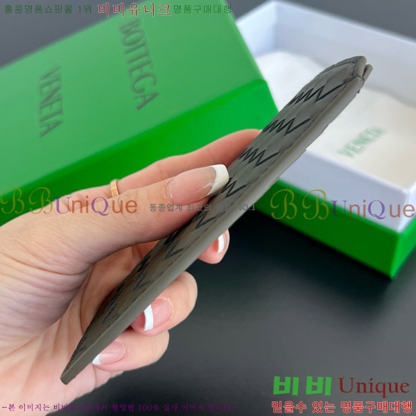 #���װ� ����Ÿ ��Ʈ��ġ���� Piccolo ��ƼĮ ī�� ���̽� 796963-104