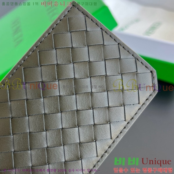 #���װ� ����Ÿ ��Ʈ��ġ���� Piccolo ��ƼĮ ī�� ���̽� 796963-104