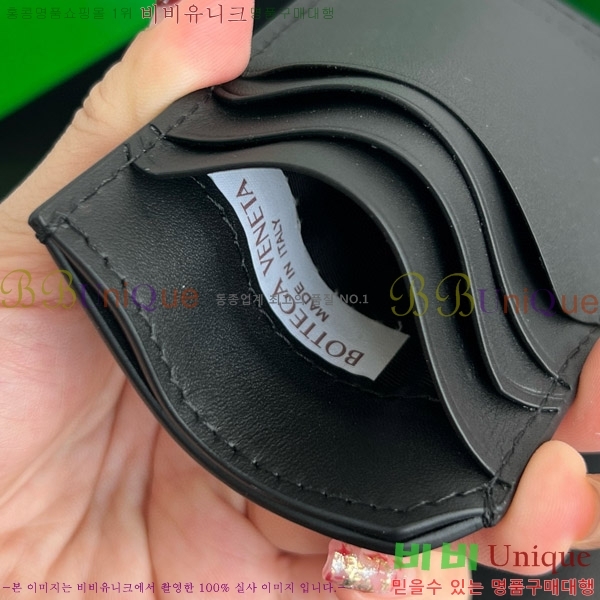 #���װ� ����Ÿ ��Ʈ��ġ���� Piccolo ��ƼĮ ī�� ���̽� 796963-105