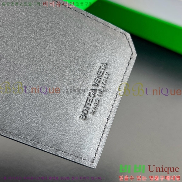 #���װ� ����Ÿ ��Ʈ��ġ���� Piccolo ��ƼĮ ī�� ���̽� 796963-105