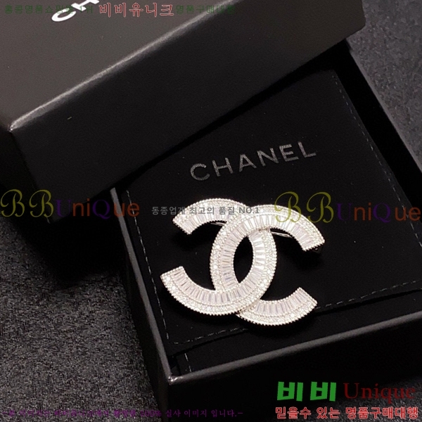 ���� ���ġ CH9713222-6