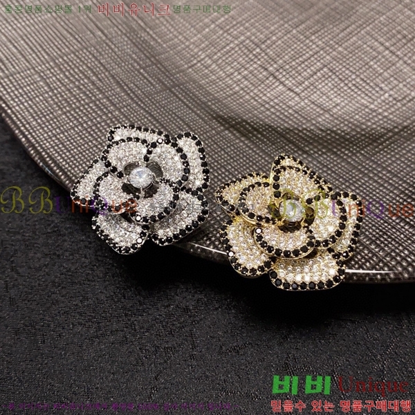 ���� ���ġ CH9713222-5