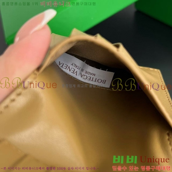 #���װ�����Ÿ ��Ʈ��ġ���� ������ ������ 605721-119