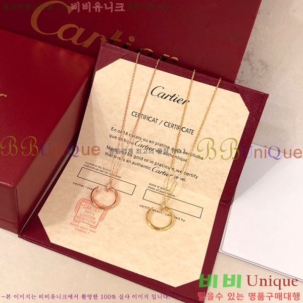 ��쿡 ����� CT950052-1