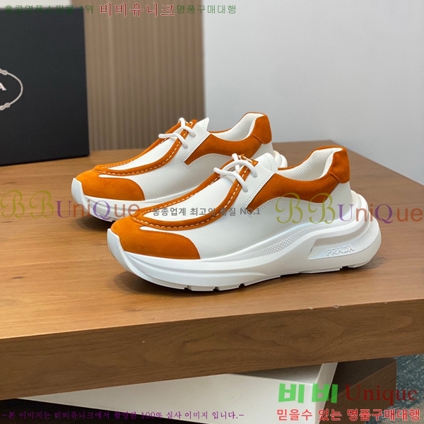 ���� ����� ����Ŀ�� PRA44119562-3