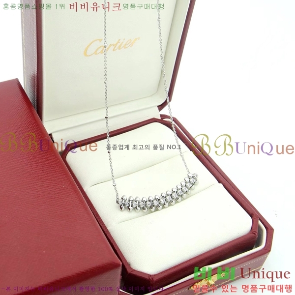 ��쿡 ����� CT950052-3