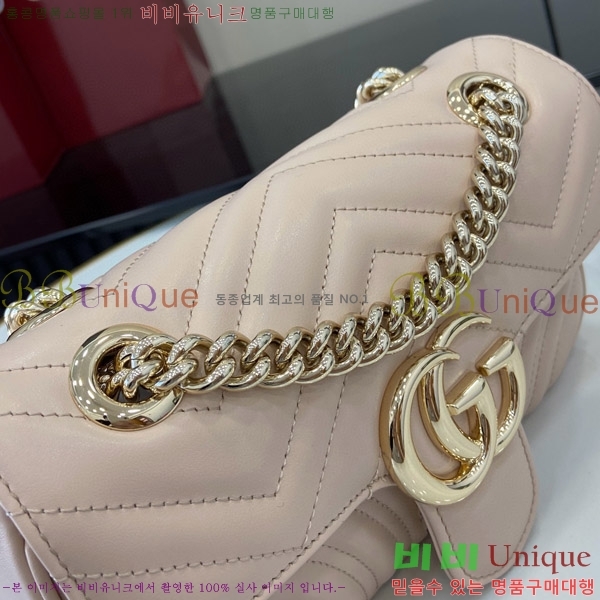 #���� GG ����Ʈ �̴� ����� 446744-503