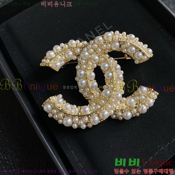 ���� ���ġ CH9713222-11