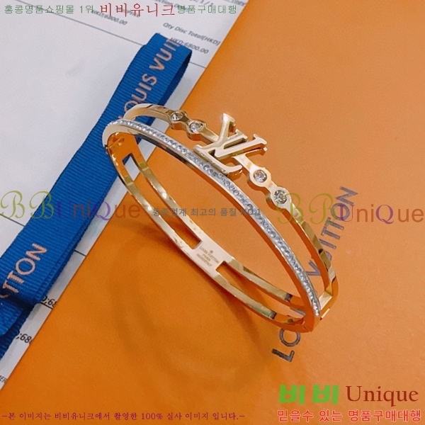 ���̺��� ���� LV796277-3